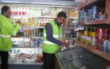 تشکیل بیش از هشت هزار پرونده تخلف صنفی