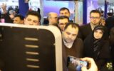 بازدید دکتر سیدزاده از غرفه مخابرات منطقه گیلان