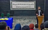 تئاتر گیلان زنده و پویا است
