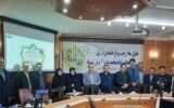 گزینش صحیح و اصولی یکی از بارزترین مولفه‌های موفقیت سازمان‌ است