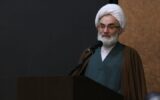 بانک‌ها در گیلان بنگاه‌داری می‌کنند