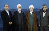 نخستین سفر رسمی رئیس عدلیه به گیلان