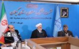 رفع یک بن بست ۶۳ ساله ۹ هزار نفر از مردم گیلان