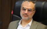 اسکان ۵۰ نفر در سامانکده و گرمخانه شهرداری رشت