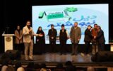 اختتامیه جشنواره زبان مادری در رشت