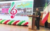 گیلان پرچم سرود را در کشور برافراشت