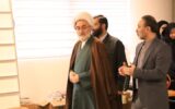 انسان با کتاب و مطالعه با نشاط و سرزنده است