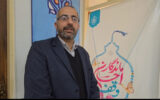 ثبت ۴ وقف جدید در شهرستان لنگرود
