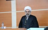 اجرای طرح ضیافت الهی در ۴۵۰ بقعه گیلان