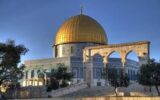 دانشگاهیان دانشگاه گیلان فریاد آزادی قدس شریف سر می‌دهند