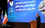 ۷۸۰ میلیارد دلار افزایش درآمد پارس جنوبی با اجرای فشارافزایی