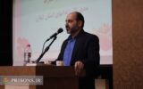 جذب هزار و ۸۴۰ نفر برای کار در ادارات زندان‌های کشور