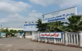 مراجعه بیش از ١٠هزار بیمار به اورژانس بیمارستان