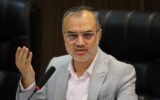 بابت اتفاقات نامیمون میدان شهدای ذهاب عذرخواهی می‌کنیم