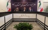 بیمارستان شهید املاکی تامین اجتماعی سرمایه منطقه است