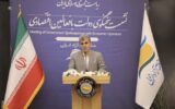 گیلان نقش تعیین‌کننده در تأمین امنیت غذایی دارد