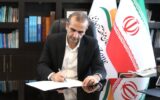  تسلیتِ غمِ جاودانگیِ یک اسطوره