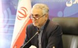 برگزاری جلسه کنترل پروژه مخابرات منطقه گیلان