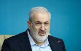 مردم خاموشی بیش از ۲ ساعت را گزارش دهند