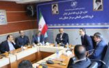 برگزاری نشست بررسی توسعه زیرساخت‌های فرودگاه بین‌المللی سردار جنگل