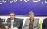 ثبت اسناد و املاک گیلان در مسیر تحولات بزرگ سازمان قرار دارد