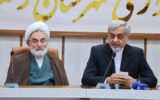 وفاق ملی نشانه بلوغ سیاسی است
