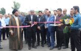 بهره‌برداری از ۴۴ پروژه عمرانی و خدماتی در کوچصفهان و لولمان
