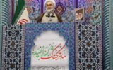 مدیران صالح، کلید اعتماد مردم به نظام اسلامی هستند