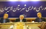 ظرفیت گردشگری گیلان همپای درآمد نفتی است