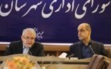 گیلان برای جذب گردشگر نیاز به تبلیغات ندارد
