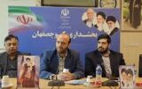 تنها راه حل بحران آب احداث چاه‌های فلمن است
