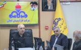 هماهنگی تامین انرژی و حفظ پایداری جریان گاز
