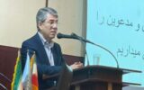 انتصاب سرپرست معاونت تحقیقات و فناوری دانشگاه علوم پزشکی گیلان