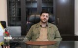 وقف دو ملک زراعی با نیت حمایت از مساجد در لاهیجان