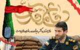 دفاع مقدس، مکتب ایثار و مدرسه انسان‌سازی بود
