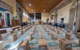 وقف در خدمت علم است
