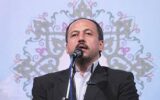 دریافت استاندارد ملی مدیریت پسماند در کشور