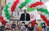 کودکان باید فرصت تجربه کردن داشته باشند