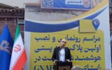 پروژه «جی نف» هویت‌بخش همه اماکن است