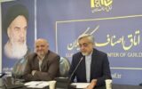 لزوم گفتگوی مستمر میان دولت و اصناف