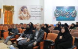 نشست آموزشی آگاهسازی پویش ملی سرطان پستان و پوکی استخوان
