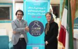 کلینیک دانا؛ تلفیق آموزش، کوچینگ و مسئولیت اجتماعی در گیلان