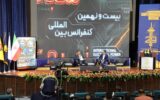 استخراج و فروش غیرمجاز رمزارز، مصداق قاچاق برق است