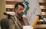 تبصره ماده ۱۰۰ یک امتیاز حمایتی است