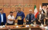قرارداد سرمایه گذاری احداث مجتمع عطاآفرین در رشت منعقد شد