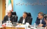 ضرورت همگرایی دستگاه‌ها برای توسعه اقتصادی گیلان