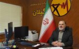 مدیرعامل برق منطقه‌ای گیلان رئیس شورای پایایی شبكه برق گیلان شد