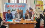 برگزاری میز خدمت با حضور مدیر درمان تامین اجتماعی گیلان