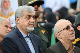 ۱۳ آبان از ارکان مهم استحکام پایه‌های نظام است