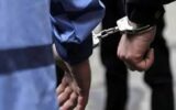 كلاهبردار ميليادرى متوارى در دام پلیس رشت